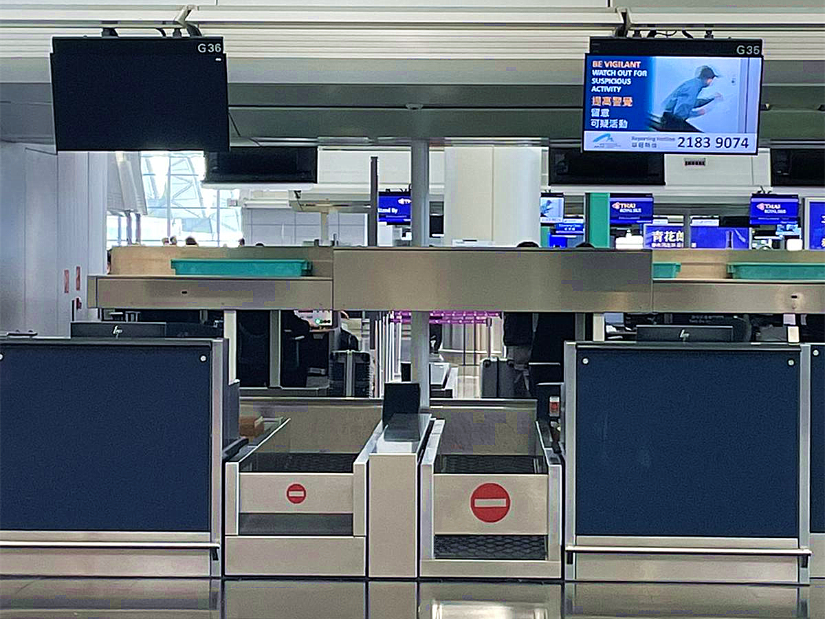 行李稱(chēng)重輸送機(jī)